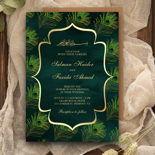Emerald Green Peacock Feathers Muslim Wedding Invitation (Creator Uploaded)