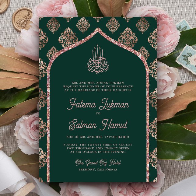 Emerald Green Rose Gold Damask Arch Muslim Wedding Invitation (Creator Uploaded)