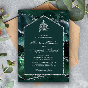 Emerald Green Silver Marble Arch Muslim Wedding Invitation