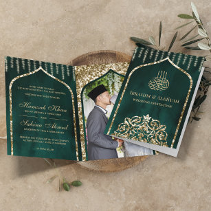 Emerald Green Vintage Gold Islamic Arch Wedding Invitation