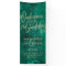 Emerald Green Watercolor & Gold Wedding Welcome
