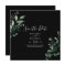 Emerald Greenery | Black Horizontal