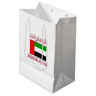 Emirates UAE Flag الإمارات Arabic & English Cool Medium Gift Bag