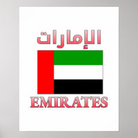 Emirates UAE Flag الإمارات Arabic & English Cool