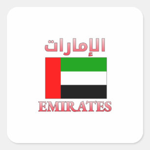 Emirates UAE Flag الإمارات Arabic & English Cool Square Sticker