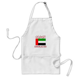 Emirates UAE Flag الإمارات Arabic & English Cool Standard Apron