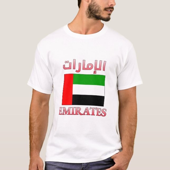 Emirates UAE Flag الإمارات Arabic & English Cool T-Shirt (Front)