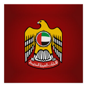 Emirati coat of arms poster