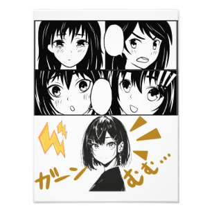 Emotional Anime grids. No BG Photo Print