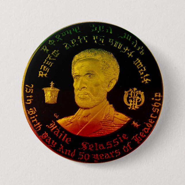 Emperor Haile Selassie Button (Front)
