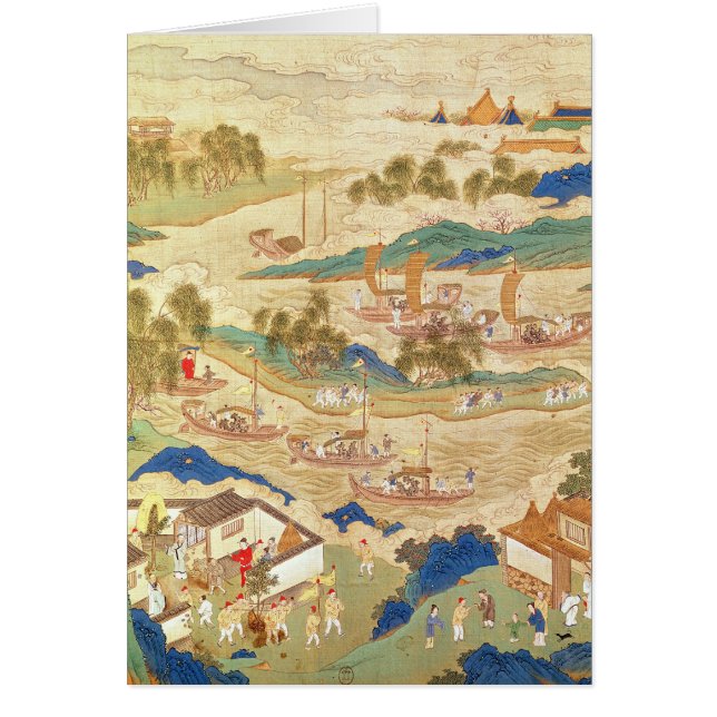Emperor Hui Tsung  transporting pierced stones (Front)