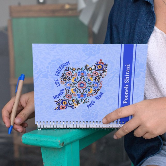 Empowering Graduation Gifts for Iranian Sister Notebook (Empowering Graduation Gifts for Iranian Sister)