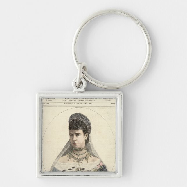 Empress of Russia Key Ring (Front)