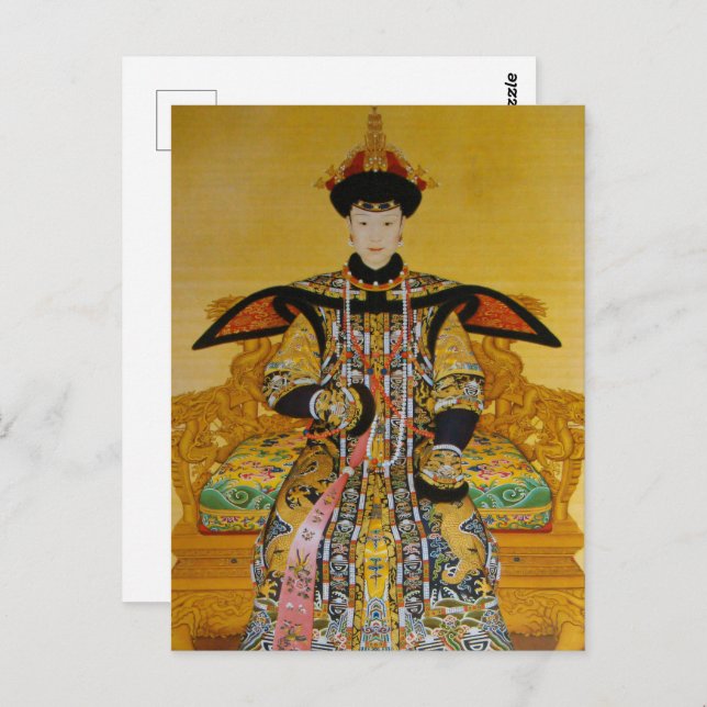 Empress Xiao Xian (Fucha) Fine Art Postcard (Front/Back)