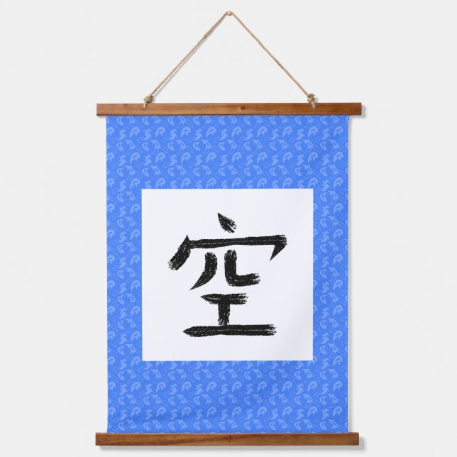 Empty, Sky Kanji Scroll Hanging Tapestry (Front)