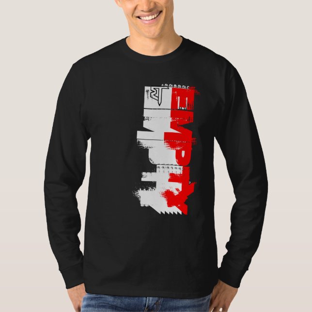 Empty StreetSide Shirt (Front)