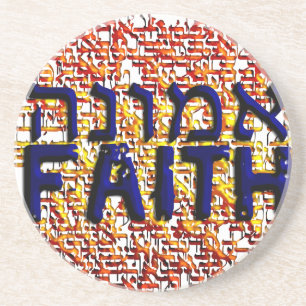 Emunah Coaster