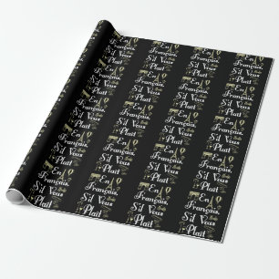En Francais S'il Vous Plait French Teacher Wrapping Paper