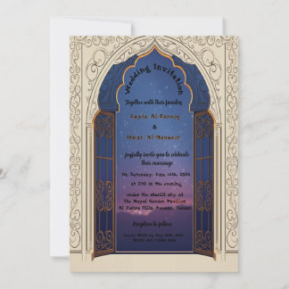 Enchanted Starry Night Moroccan Arch Wedding Invitation