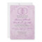 Encircled Cross Religious Wedding Invitations
