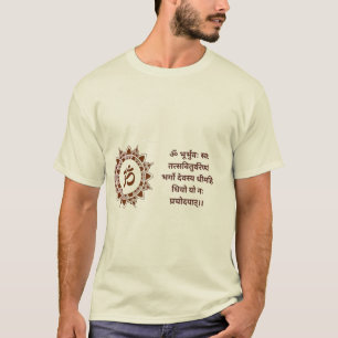  Energising Sanskrit Mantra T-Shirt