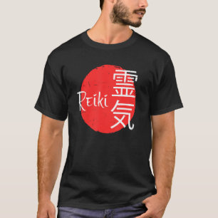 Energy Chakra Holistic Healing Japanese Style Reik T-Shirt