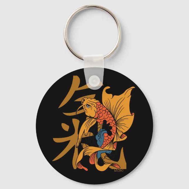 Energy Kanji Key Ring (Front)