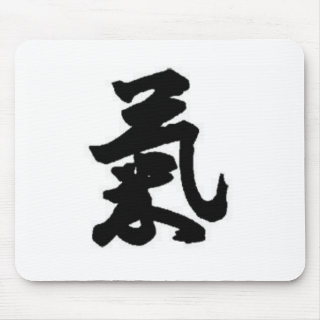 Energy symbol mouse pad (Front)