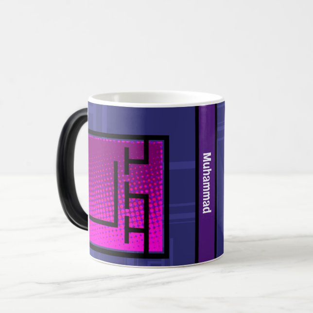 Engineering Mosfet transistor symbol symbol Magic Mug (Front Left)