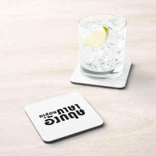 English Teacher ☆ ครูสอนภาษาอังกฤษ ☆ Thai Language Coaster