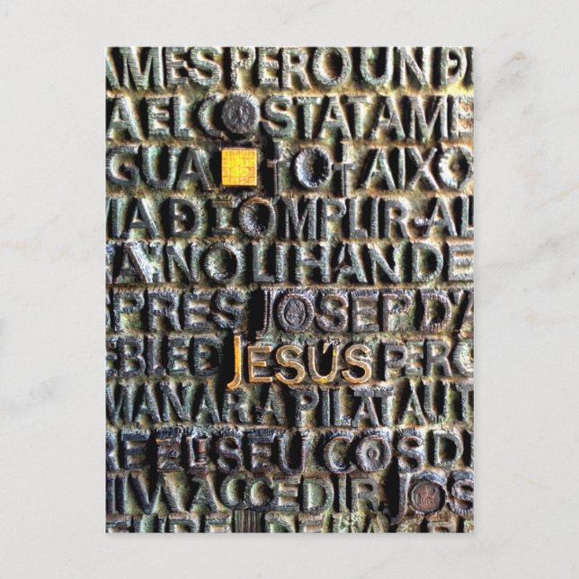 Engraved Jesus image post cards (Front)