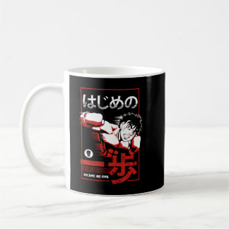 Enjoystick Hajime No Ippo Coffee Mug