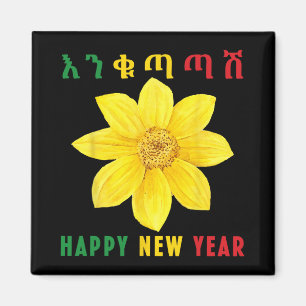 Enkuh Adey Abeba, Happy New Year, Ethioan Eritrean Magnet