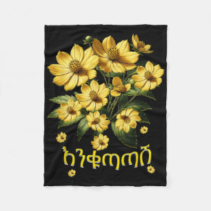 Enkuh - Happy New Year Fleece Blanket