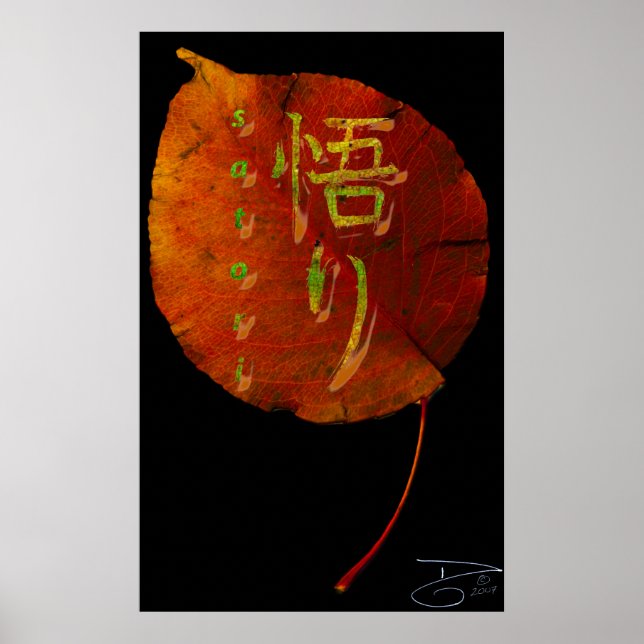 Enlightenment Poster (Front)