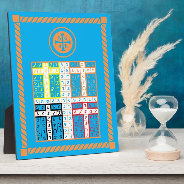 Enochian Water Elemental Tablet Plaque (Side)