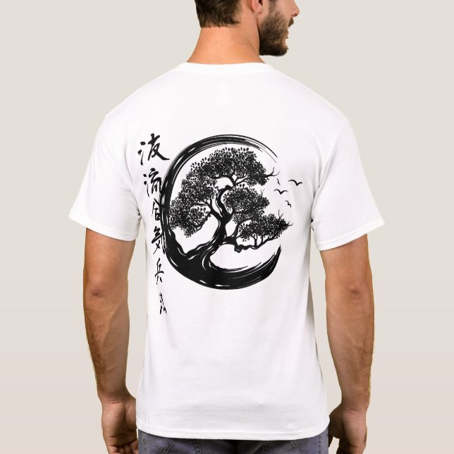 enso bonsai kanji T-Shirt (Back)