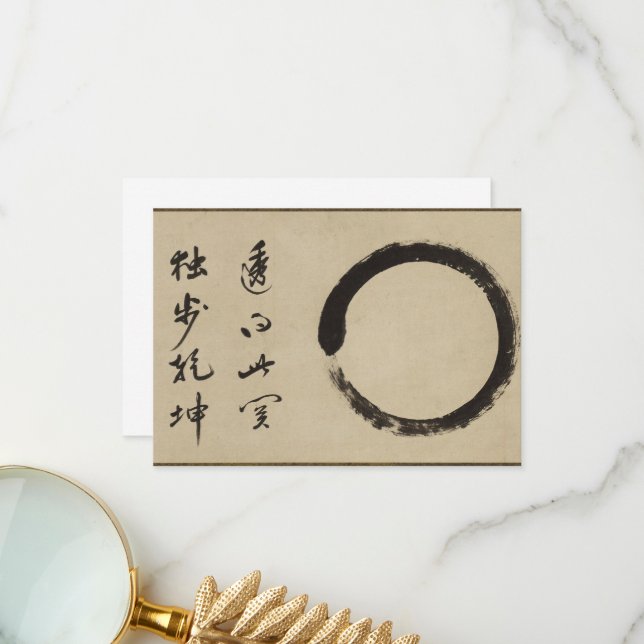 Enso by Taido Shufu Thank You Card (Front/Back In Situ)