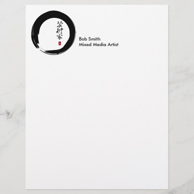 Enso Circle and Artist Calligraphy (Front)