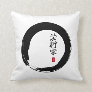 Enso Circle and Artist Calligraphy Cushion