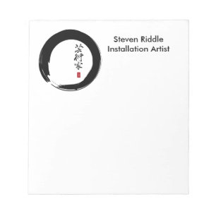 Enso Circle and Artist Calligraphy Notepad