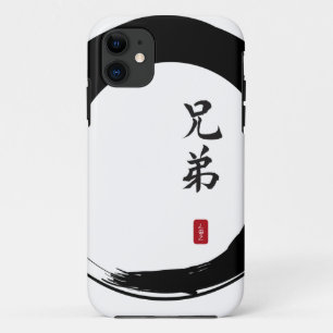 Enso Circle and Brother Calligraphy iPhone 11 Case