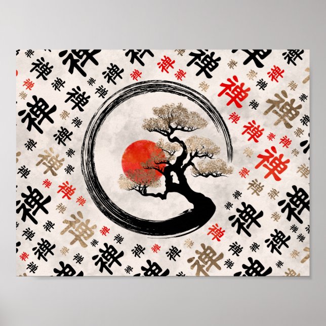 Enso Circle Bonsai Tree on Zen Symbol pattern Poster (Front)