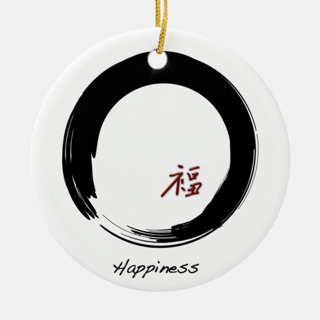 Enso Circle with Happiness Christmas Ornament (Front)