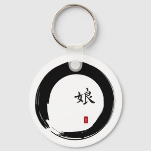 Enso Circle with Symbol for Daughter Key Ring