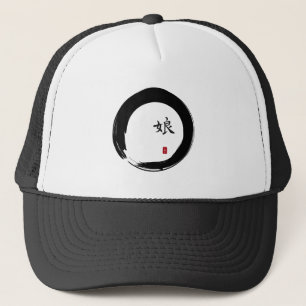 Enso Circle with Symbol for Daughter Trucker Hat