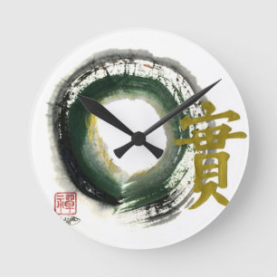 Enso, Honest Round Clock