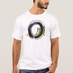 Enso - Kanji character for Gentleness, Sumi-e T-Shirt