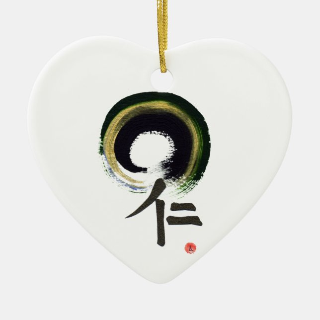 Enso - Kanji for benevolence Ceramic Ornament (Front)