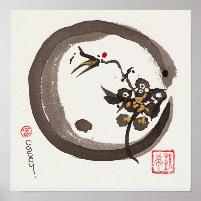Enso One Art Print (Front)